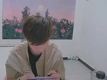 Stripchat Sex Cam of paofu-001