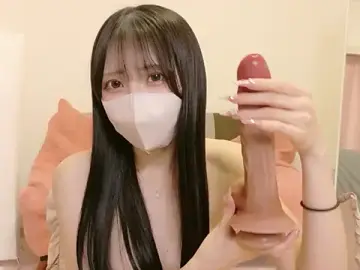 Stripchat Live Porn of yuinachan_v