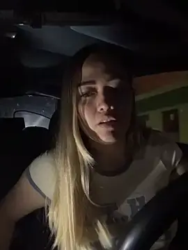 Stripchat Adult Webcam of Danielavegax