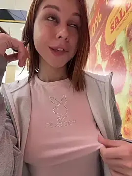Stripchat Nude Webcam of RosieSecret