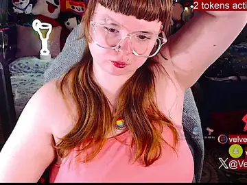Stripchat Adult Webcam of VelvetDiablo
