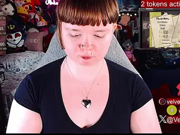 Stripchat Private Sex Chat of VelvetDiablo