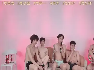 Stripchat Live Sex Cam of CKBOYS_001
