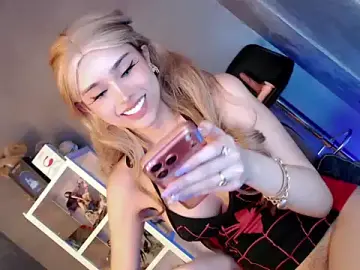 Stripchat Live Sex of coffe_cat28