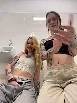 Stripchat Sex Chat of EliteBitch