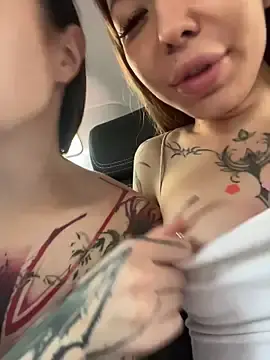 Stripchat Sex Cam of EliteBitch