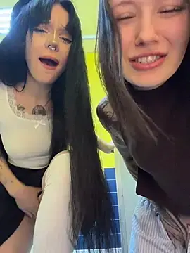 Stripchat Best Webcam of EliteBitch