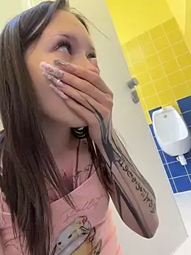 Stripchat Private Sex Chat of EliteBitch