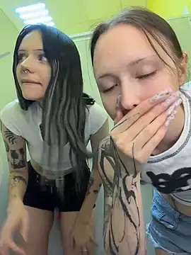 Stripchat Nude Webcam of EliteBitch