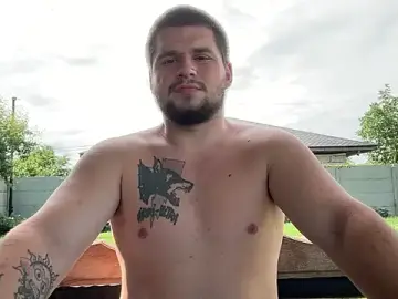 Stripchat Watch Live Sex Cams of chiraq1945