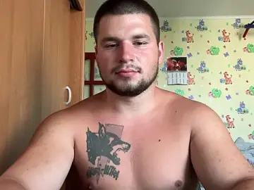 Stripchat Sex Chat of chiraq1945