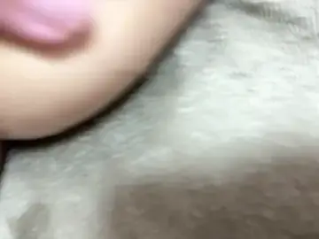 Stripchat Nude Webcam of OPPAI_YABAI