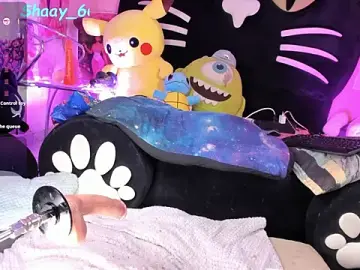Stripchat Private Sex Chat of Shayybaby