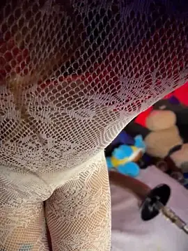 Stripchat Best Webcam of Shayybaby