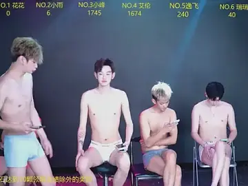 Stripchat Live Sex Cam of AAA-winner