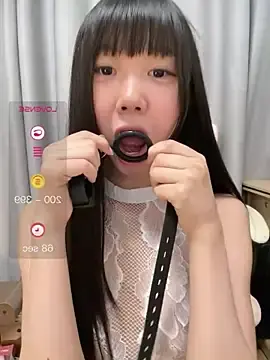 Stripchat Watch Live Sex Cams of xinyu789