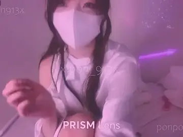 Stripchat Sex Cam of ponpon913x