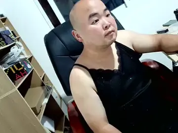 Stripchat Adult Webcam of smDAADXJ