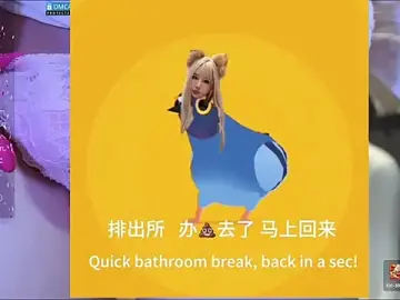 Stripchat Sex Cam of fog-
