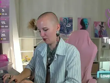 Stripchat Adult Webcam of Ruby_Toreadorr