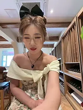 Stripchat Sex Chat of pinnnnnk