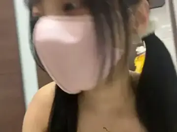 Stripchat Live Sex of ohuton_love