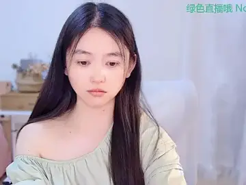 Stripchat Free Live Porn of Coco-Sweetie