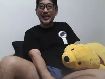Stripchat Adult Webcam of komadanaoki