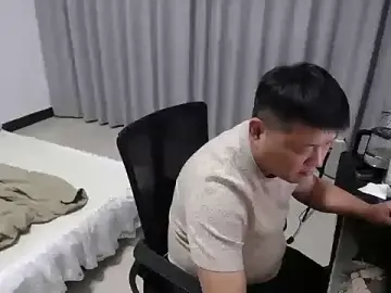 Stripchat Watch Live Sex Cams of zhang1118
