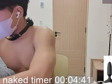 Stripchat Best live sex cam show of zero-kun