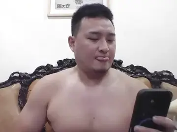 Stripchat Private Sex Chat of Relei