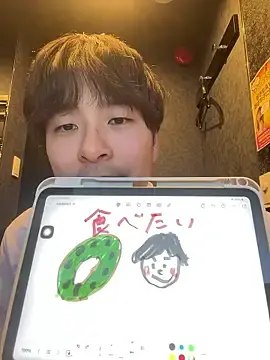 Stripchat Nude Webcam of yuuki8910