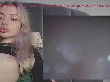 Stripchat Adult Webcam of jannemary