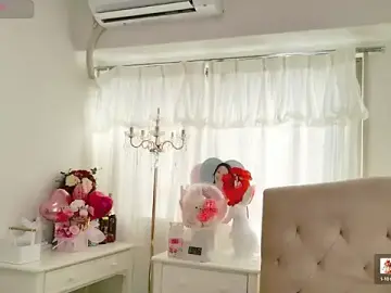 Stripchat Adult Video Chat of maii--Icup