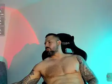 Stripchat Sex Chat of Pierre_Vidal