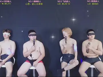 Stripchat Best Webcam of LV-888