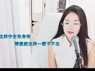 Stripchat Sex Chat of Floor_oo
