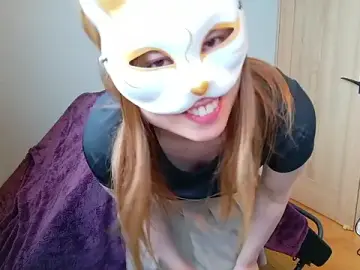 Stripchat Best Webcam of LuuLee0804