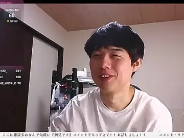 Stripchat Live Porn of whitebriefboy