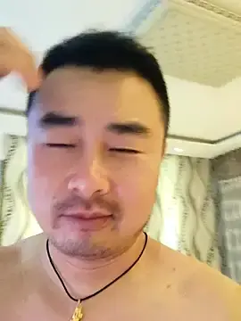 Stripchat Sex Chat of guozuo