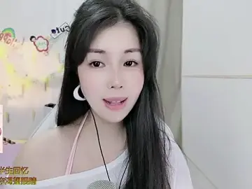 Stripchat Free Porn Cam of HK_angelchloe