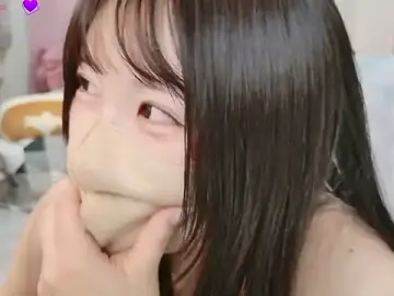 Stripchat Adult Webcam of anchan_