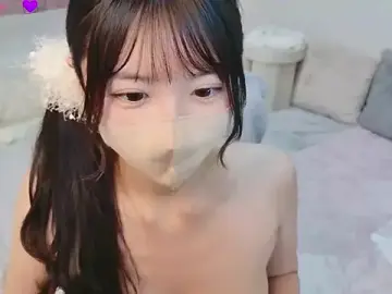 Stripchat Sex Cam of anchan_