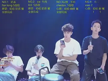 Stripchat Sex Cam of NCT-001