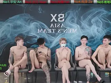 Stripchat Private Sex Chat of SX-001