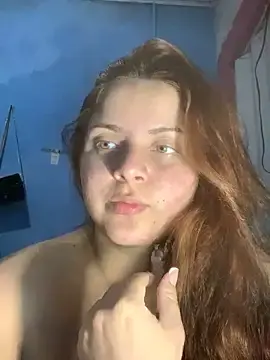 Stripchat Adult Webcams of Gatanobanho
