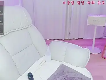 Stripchat Live Porn of baby_taeri