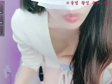 Stripchat Free Live Porn of baby_taeri