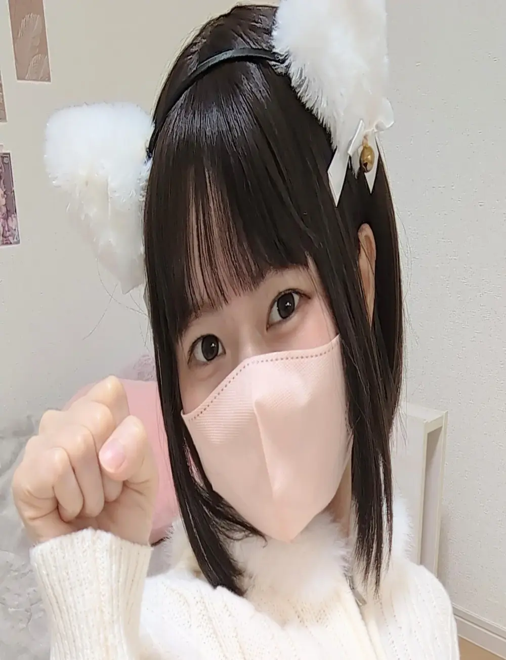 Im_Yu-na