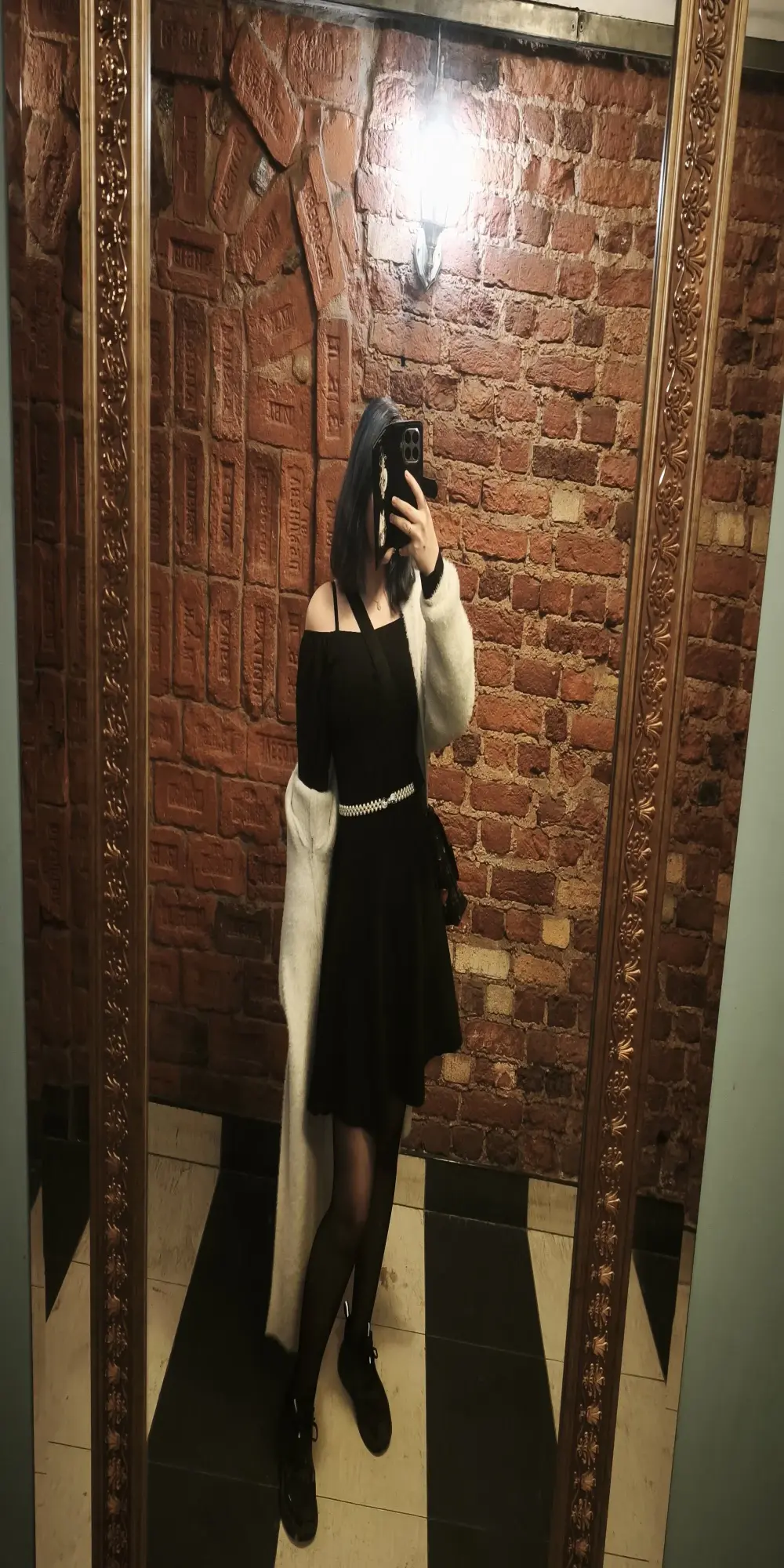 Acid_princess